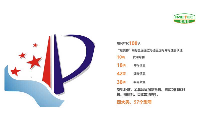發(fā)明專利